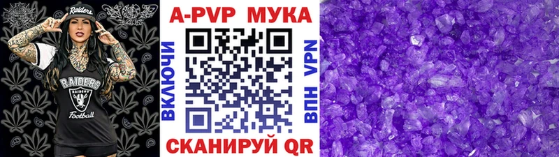 Наркотические вещества Буй АМФ Канабис Меф мяу мяу Галлюциногенные грибы ГАШИШ