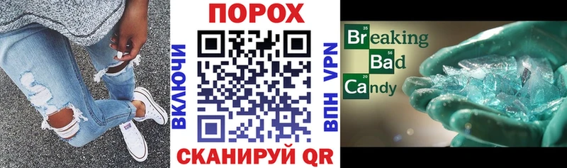 Амфетамин 98%  Буй 
