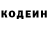 КЕТАМИН VHQ Reforged Criterion