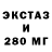 Метадон мёд banana Nood666