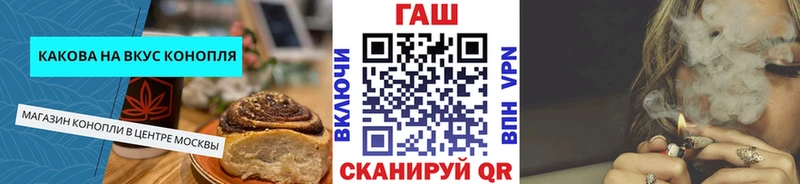 hydra ONION  Буй  Canna-Cookies марихуана  где купить наркотик 