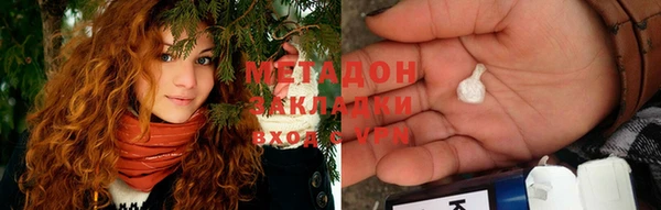 амф Богданович