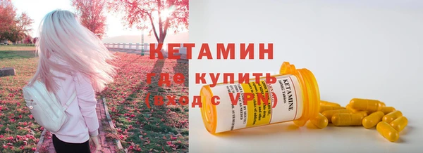 амф Богданович
