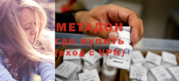 гидропоника Беломорск