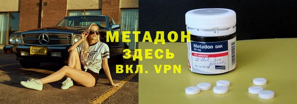 амф Богданович