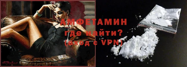 гидропоника Белокуриха
