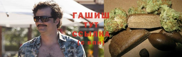 амф Богданович