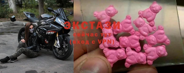 гидропоника Белокуриха