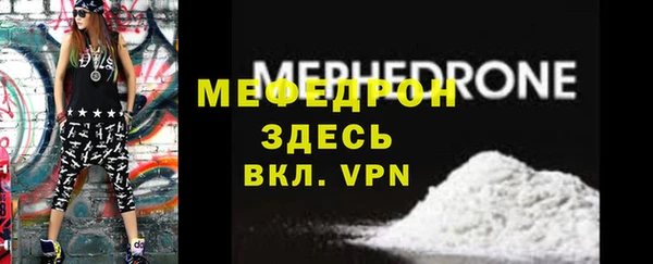 соль курить ск Белоозёрский