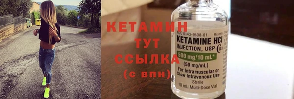 гидропоника Беломорск