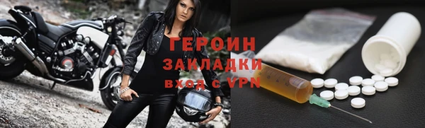 гидропоника Беломорск