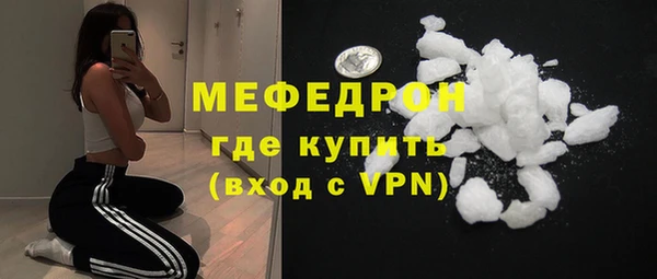 соль курить ск Белоозёрский