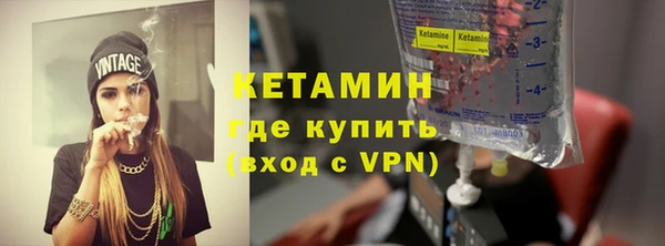 соль курить ск Белоозёрский