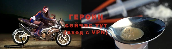 гидропоника Беломорск