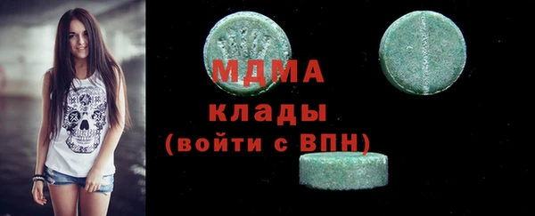 амф Богданович