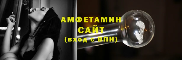 амф Богданович
