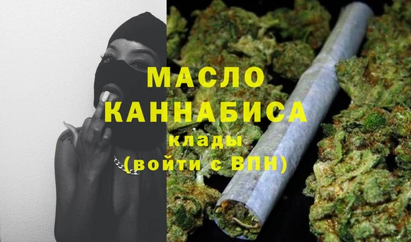 гидропоника Беломорск