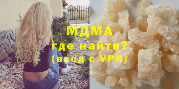 амф Богданович