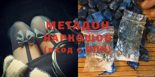 гидропоника Беломорск