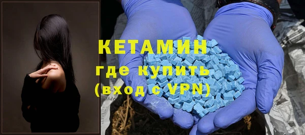 spice Бородино