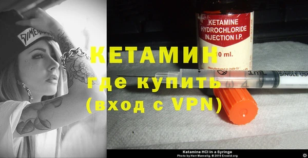 амф Богданович